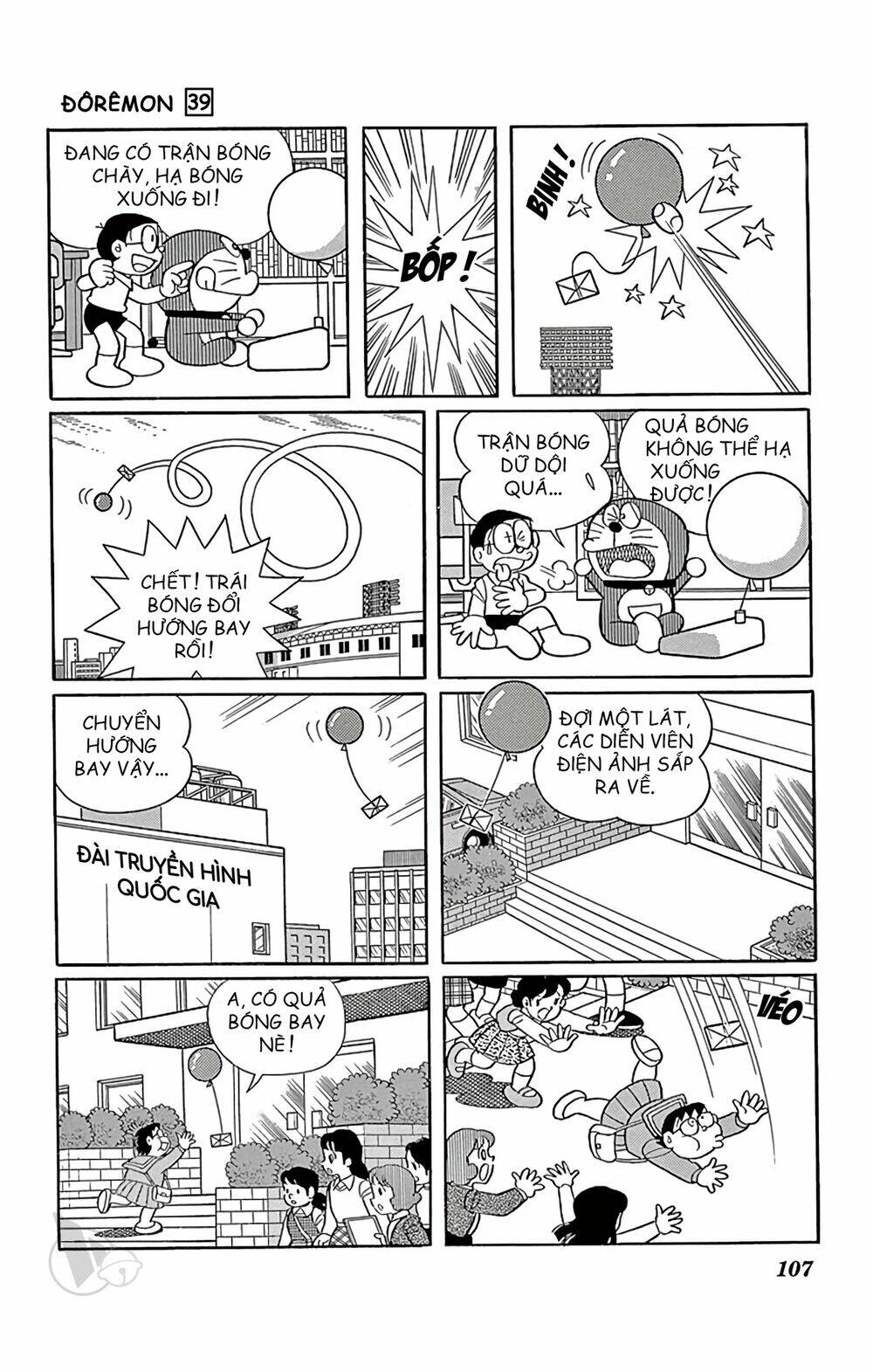 Doraemon: Chapter 704: Quả bóng tìm bạn