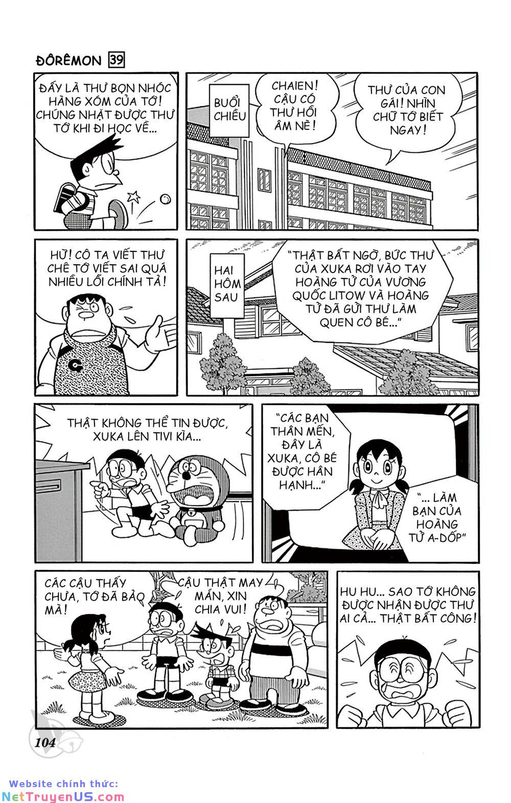 Doraemon: Chapter 705: Quả bóng tìm bạn
