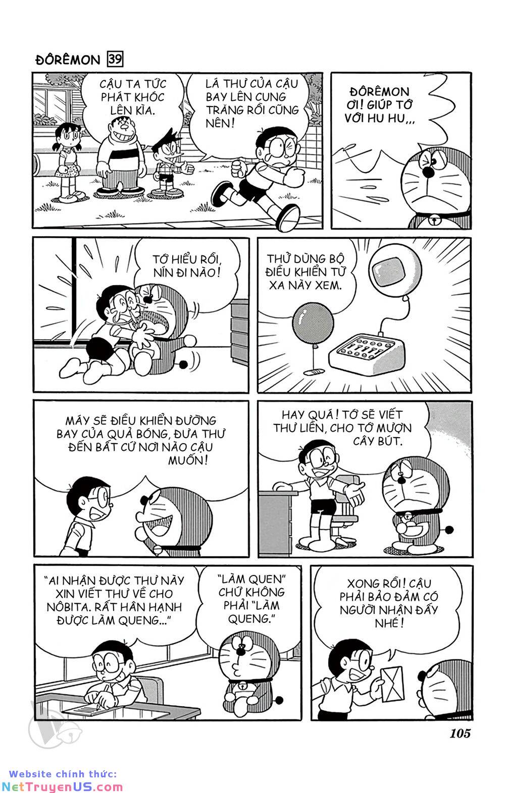Doraemon: Chapter 705: Quả bóng tìm bạn
