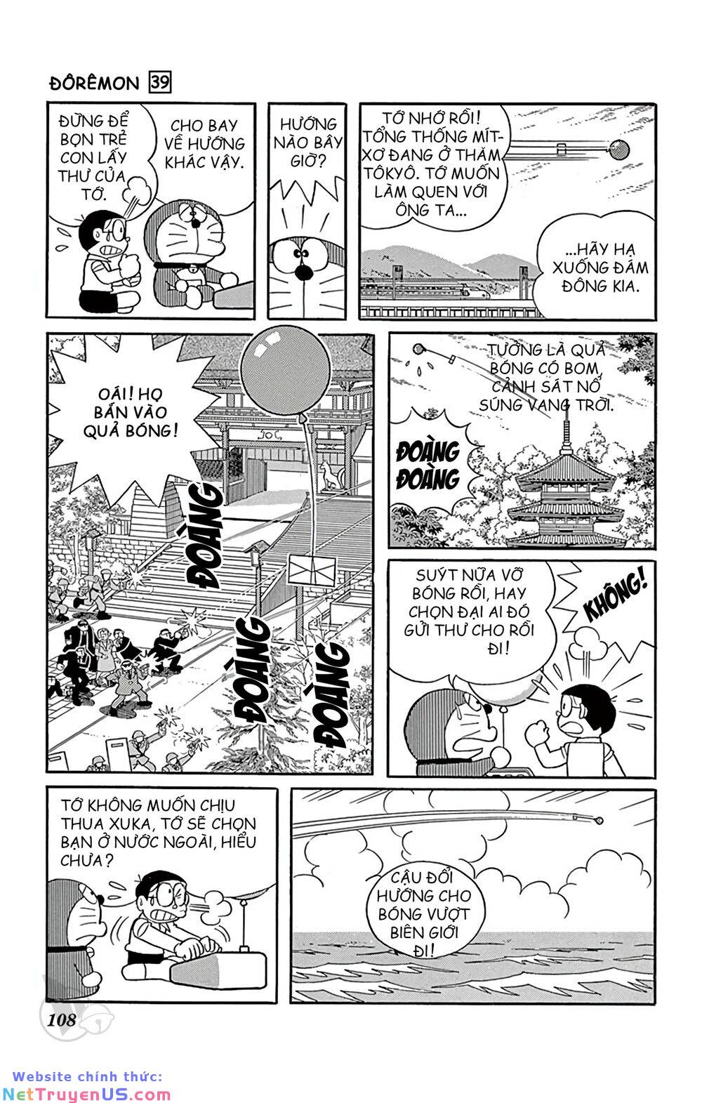 Doraemon: Chapter 705: Quả bóng tìm bạn