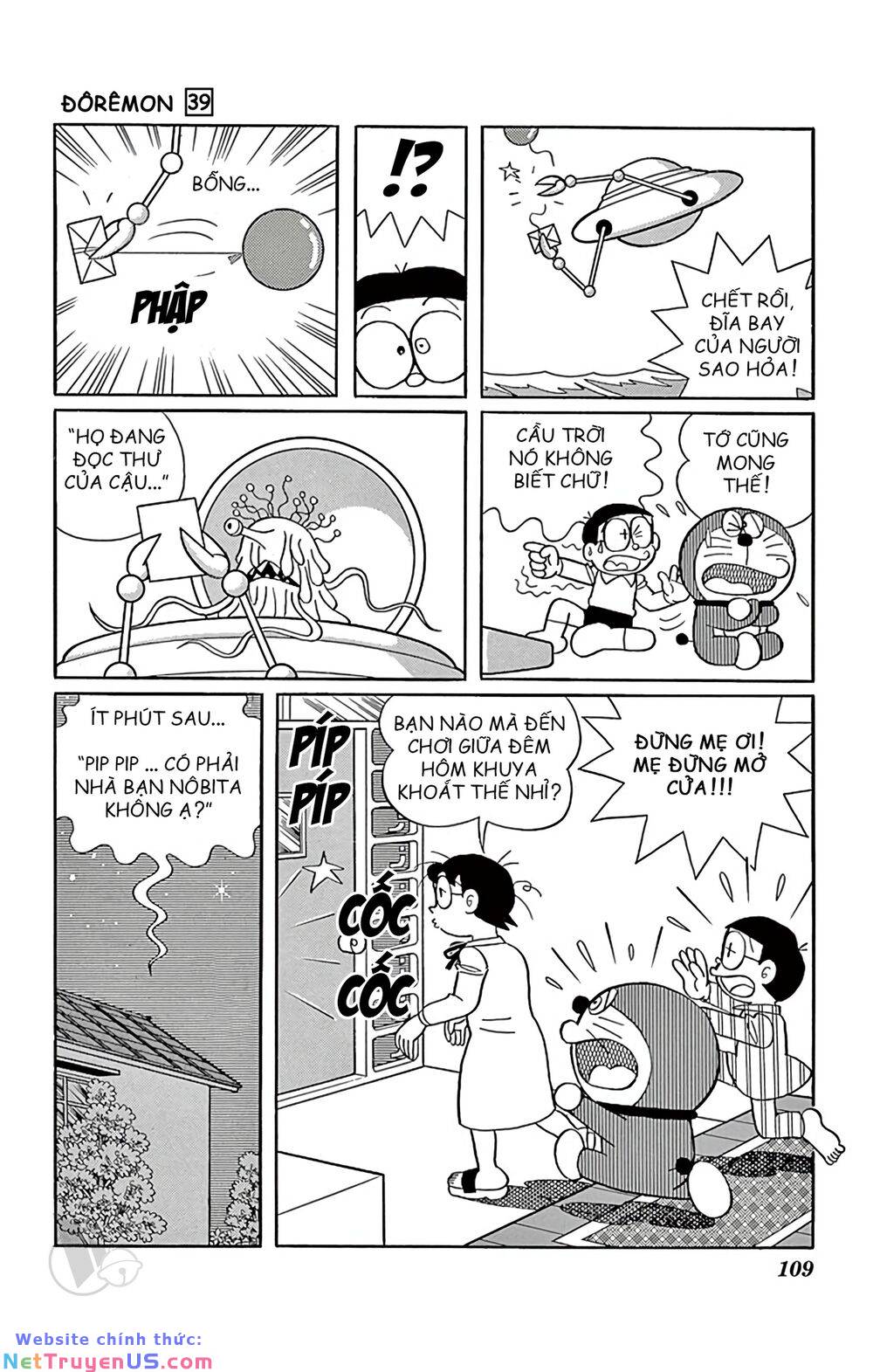 Doraemon: Chapter 705: Quả bóng tìm bạn