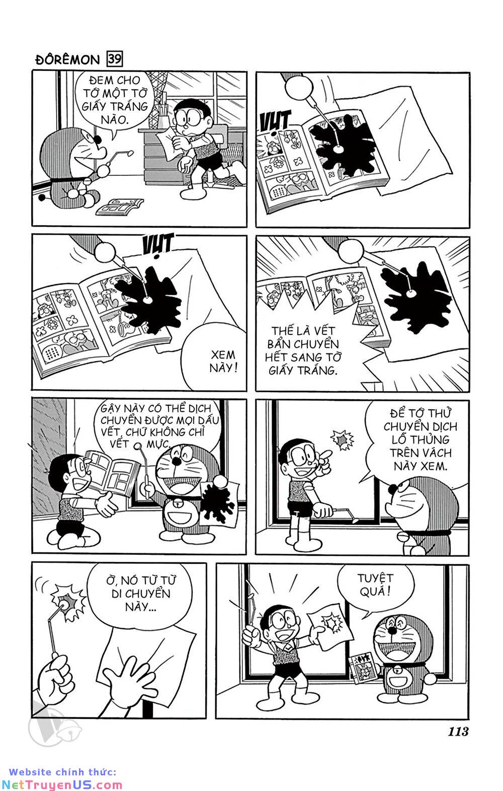Doraemon: Chapter 706: Chuyển dịch dấu vết