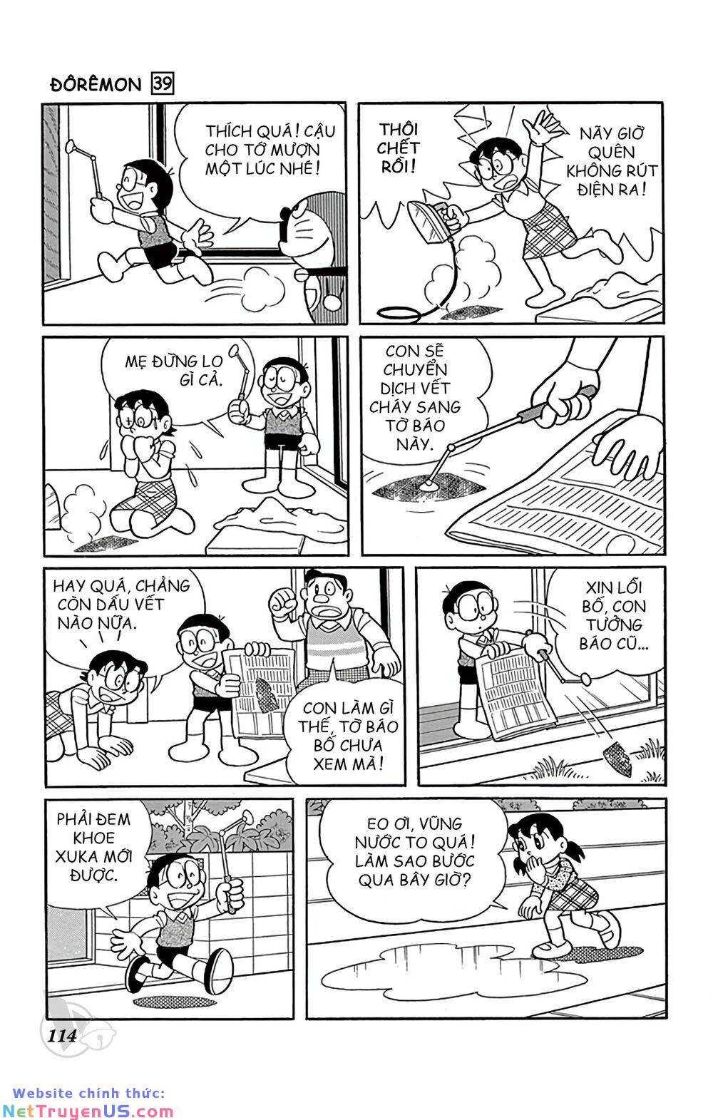 Doraemon: Chapter 706: Chuyển dịch dấu vết