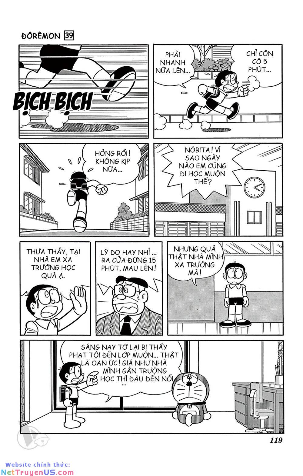 Doraemon: Chapter 707: Người đi xuyên tường