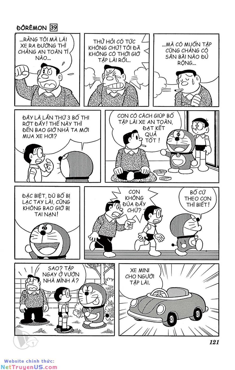 Doraemon: Chapter 707: Người đi xuyên tường