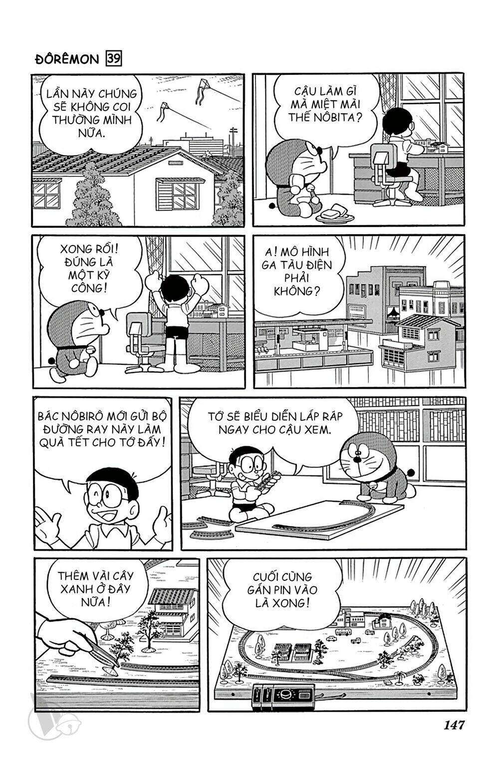 Doraemon: Chapter 709: Kỹ sư kỳ tài
