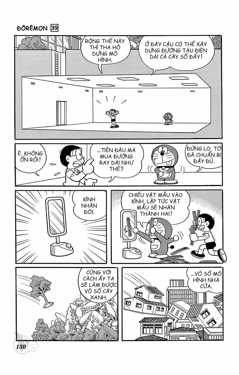 Doraemon: Chapter 709: Kỹ sư kỳ tài
