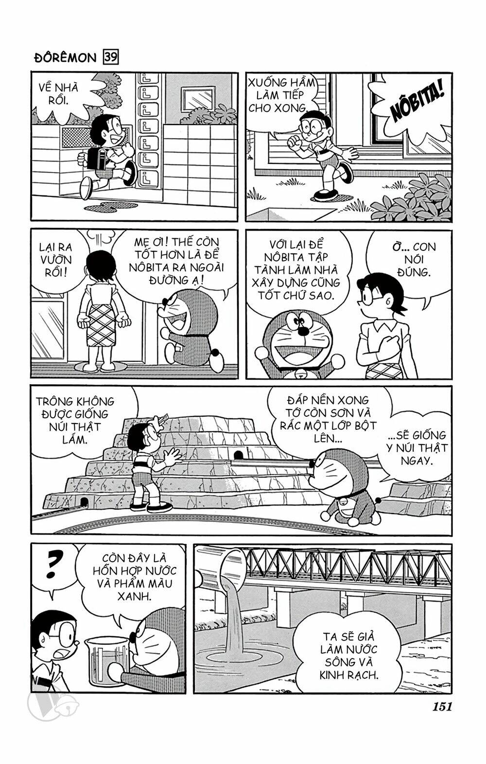 Doraemon: Chapter 709: Kỹ sư kỳ tài