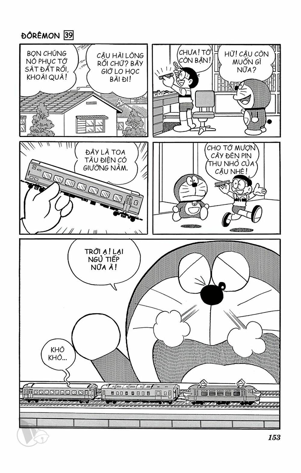 Doraemon: Chapter 709: Kỹ sư kỳ tài