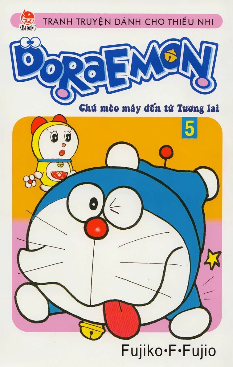 Doraemon: Chapter 71