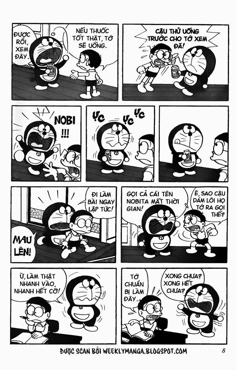 Doraemon: Chapter 71