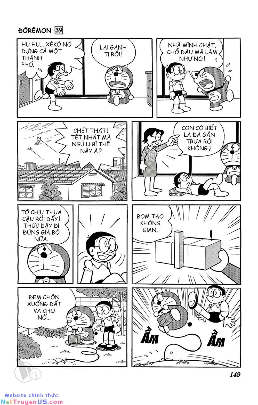Doraemon: Chapter 710: Kỹ sư kỳ tài