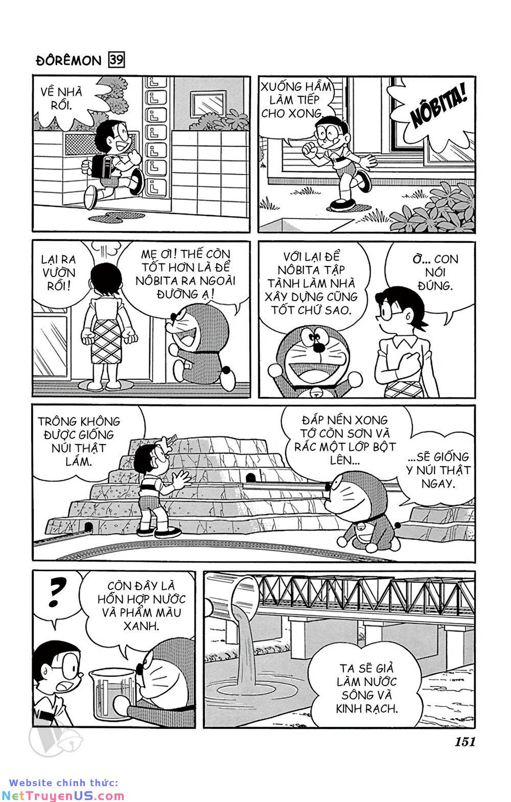 Doraemon: Chapter 710: Kỹ sư kỳ tài