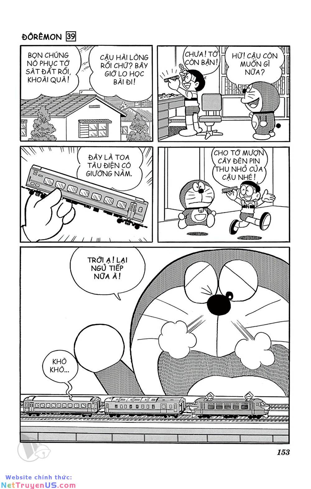 Doraemon: Chapter 710: Kỹ sư kỳ tài