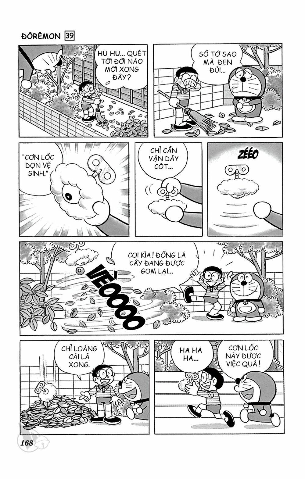 Doraemon: Chapter 711: Dọn vệ sinh bằng cơn lốc