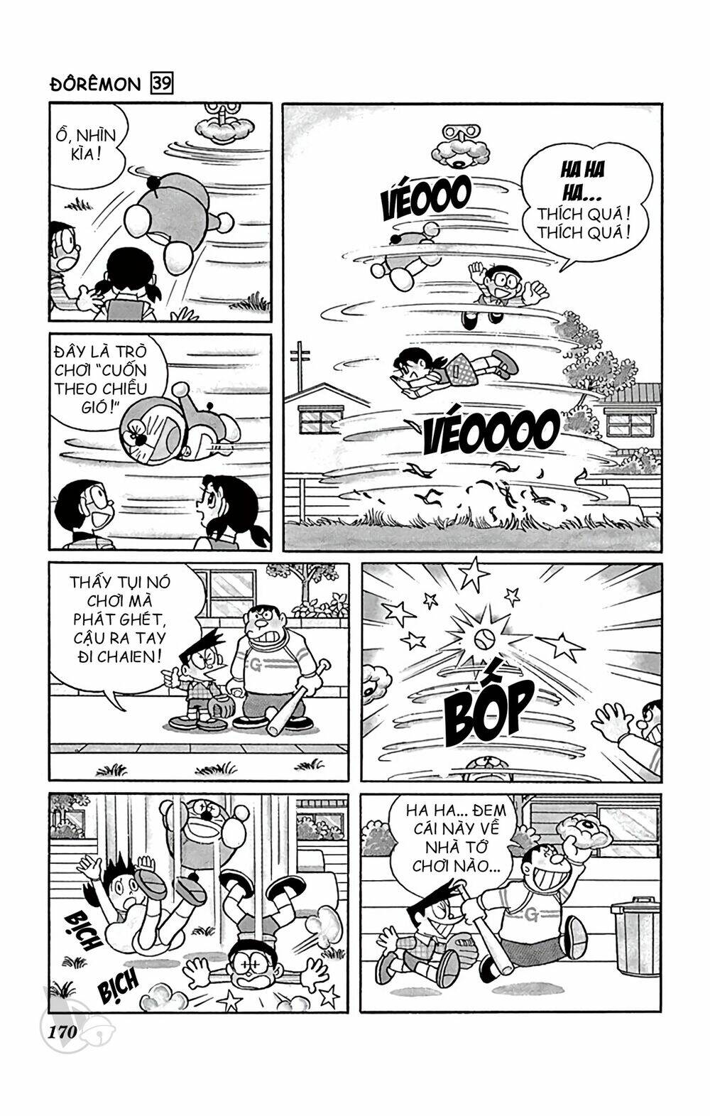 Doraemon: Chapter 711: Dọn vệ sinh bằng cơn lốc