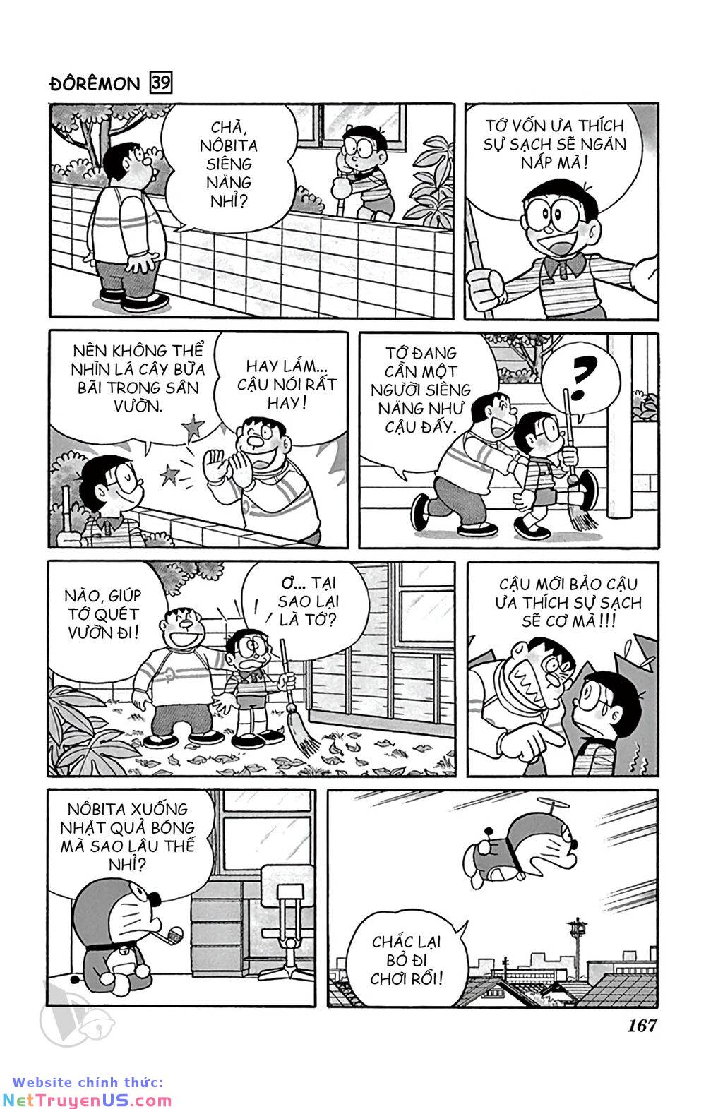 Doraemon: Chapter 712: Dọn vệ sinh bằng cơn lốc