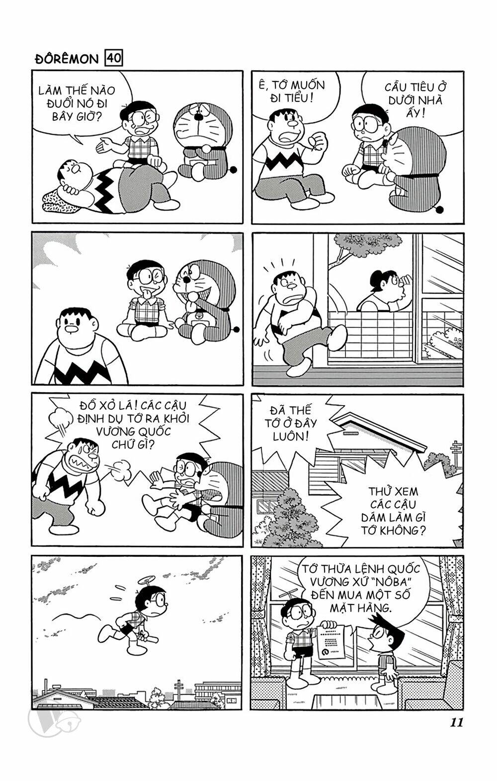 Doraemon: Chapter 714: Vương quốc Noba (Tập 40)