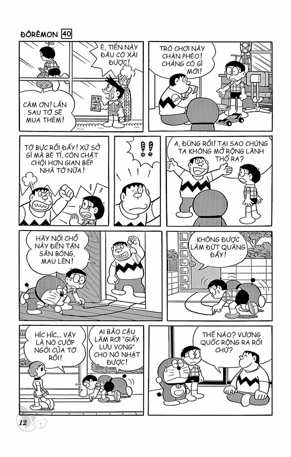 Doraemon: Chapter 714: Vương quốc Noba (Tập 40)