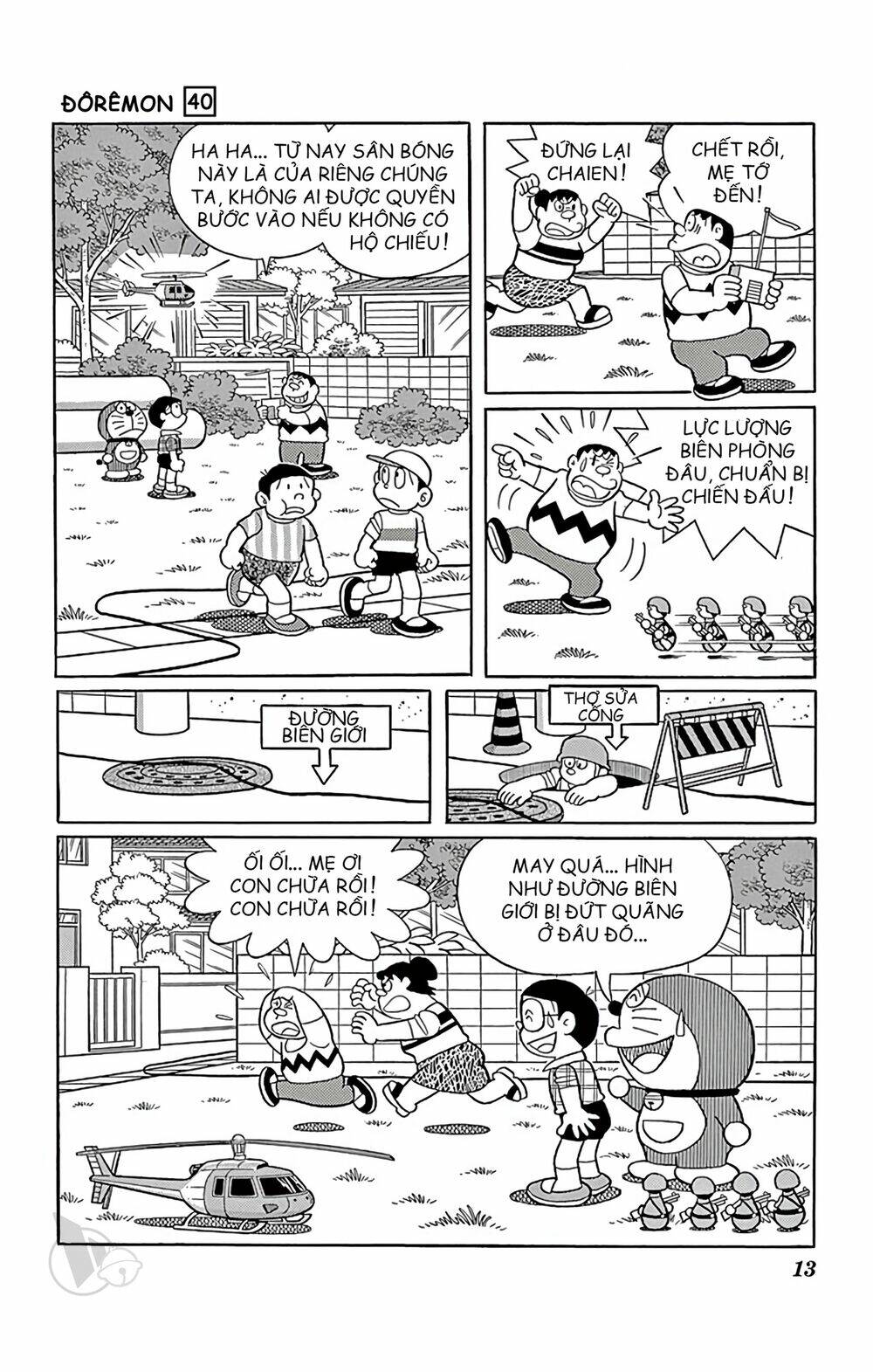 Doraemon: Chapter 714: Vương quốc Noba (Tập 40)