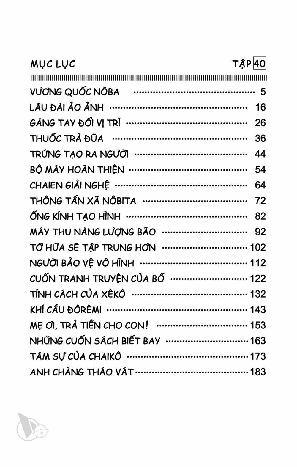 Doraemon: Chapter 714: Vương quốc Noba (Tập 40)