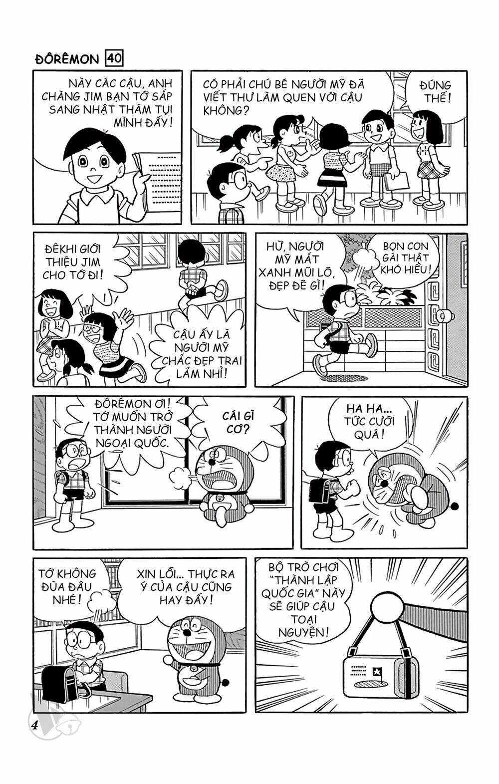 Doraemon: Chapter 714: Vương quốc Noba (Tập 40)