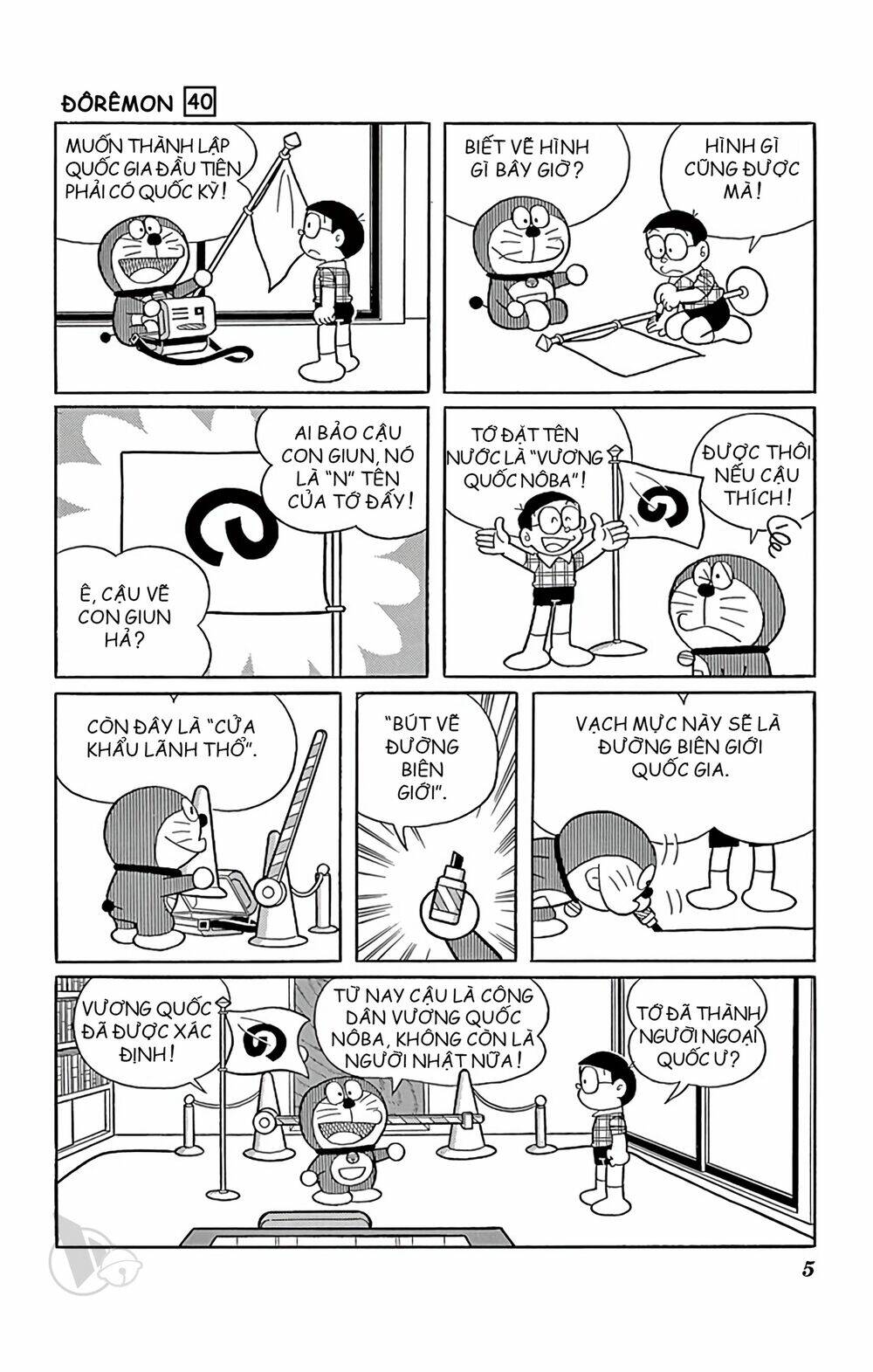 Doraemon: Chapter 714: Vương quốc Noba (Tập 40)