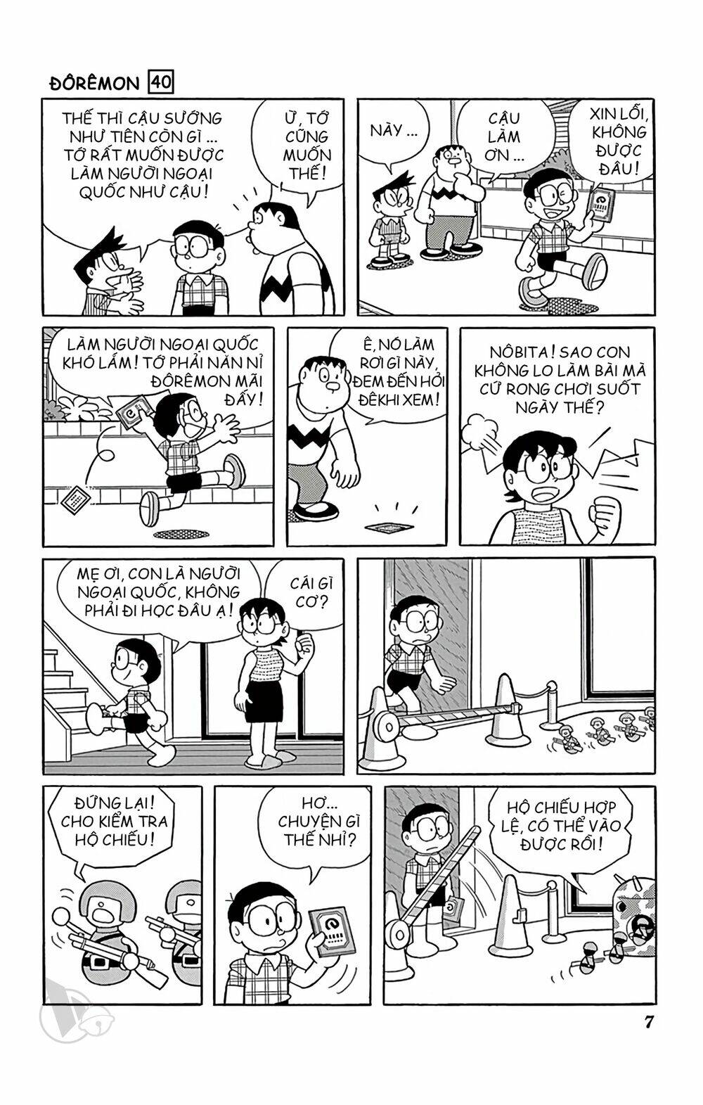 Doraemon: Chapter 714: Vương quốc Noba (Tập 40)