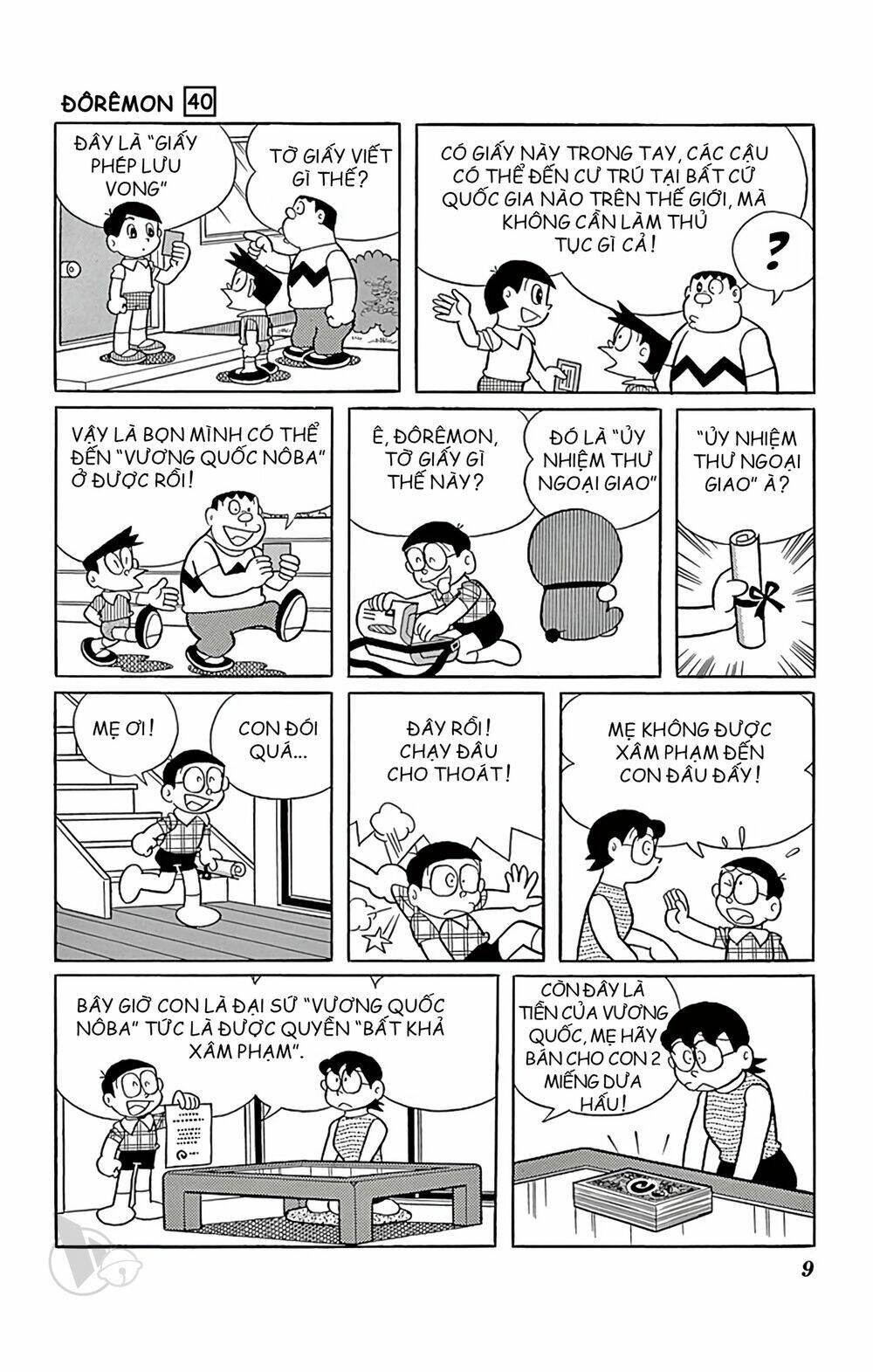 Doraemon: Chapter 714: Vương quốc Noba (Tập 40)
