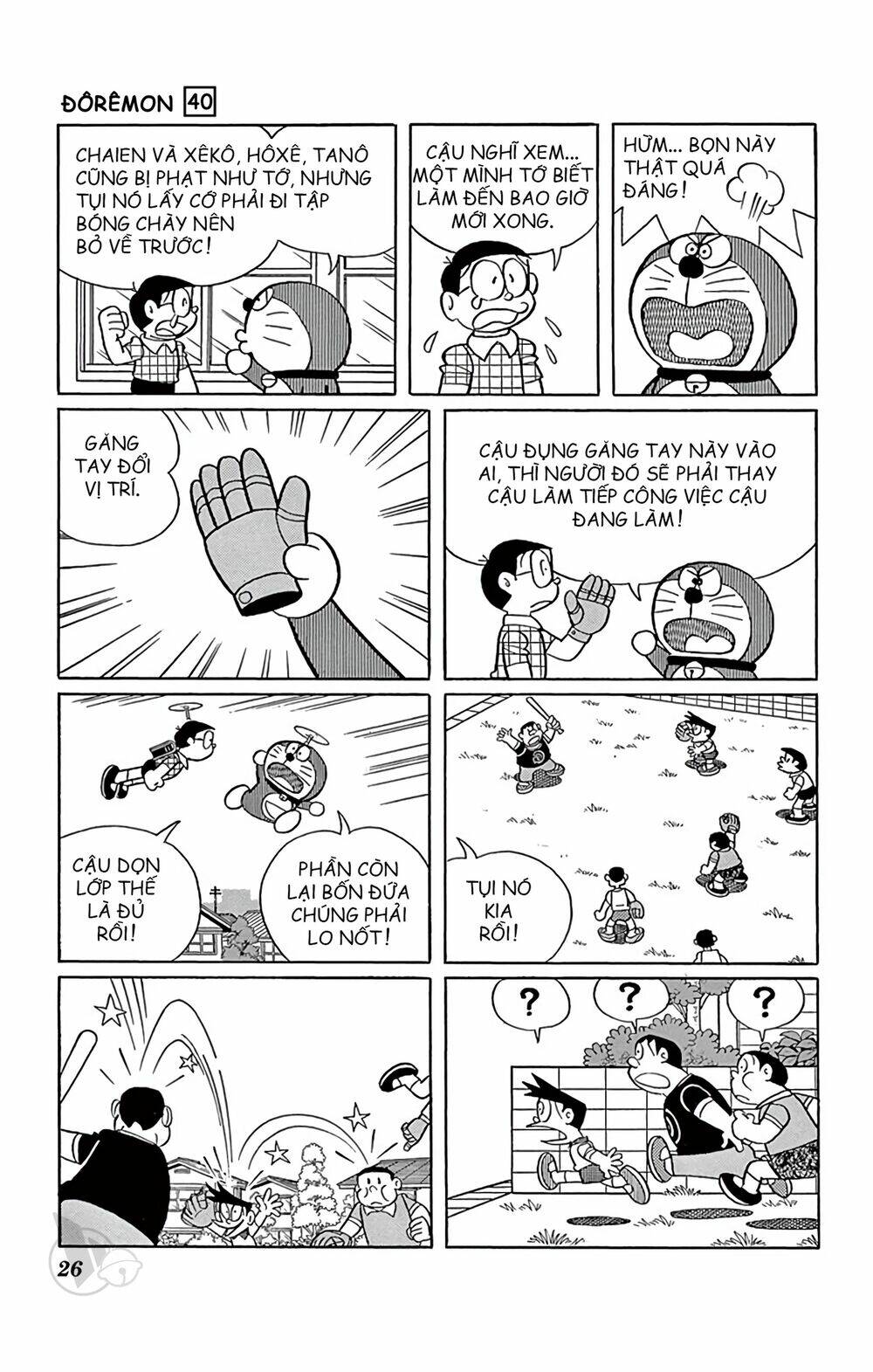 Doraemon: Chapter 716: Găng tay đổi vị trí