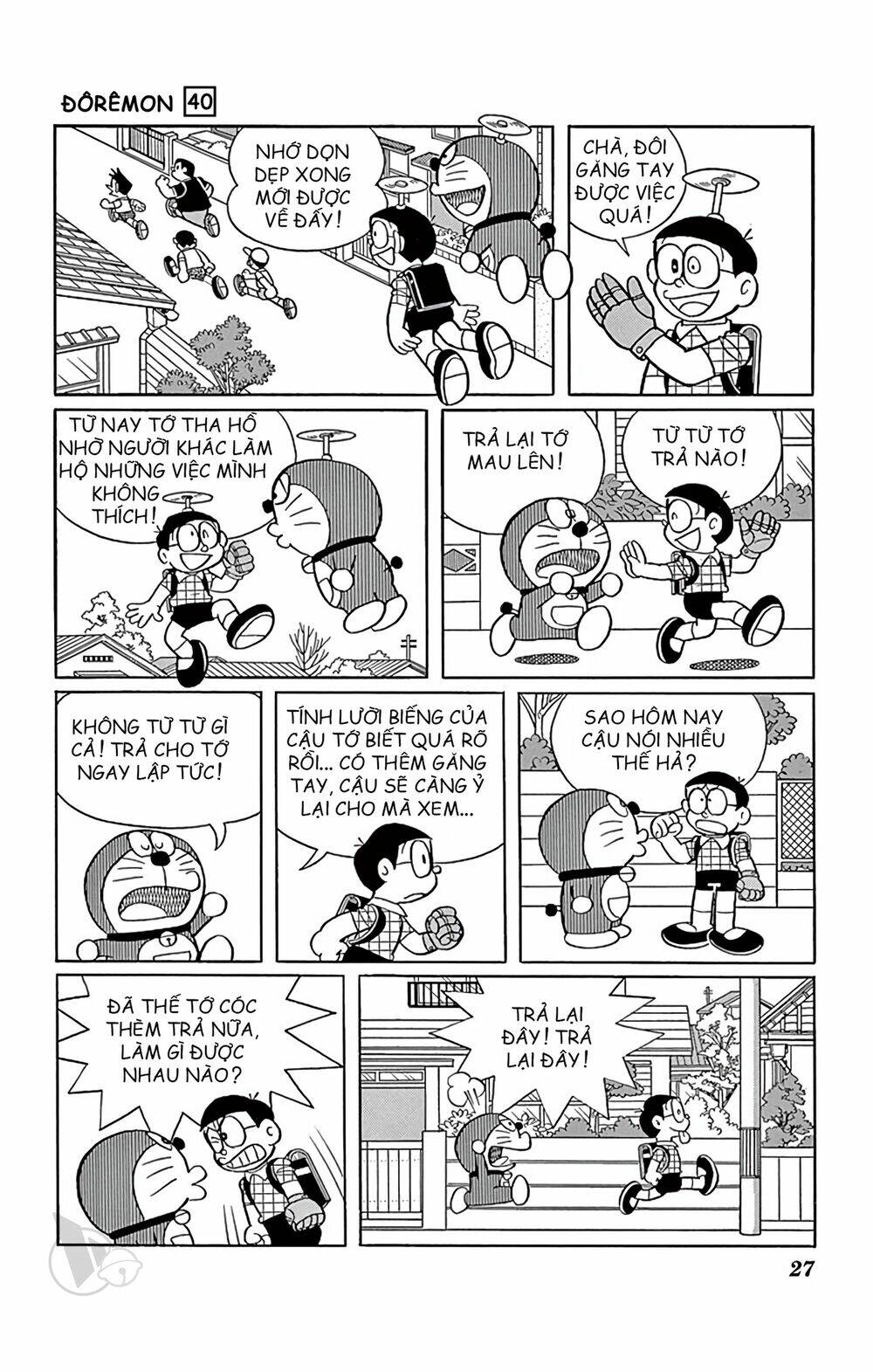 Doraemon: Chapter 716: Găng tay đổi vị trí