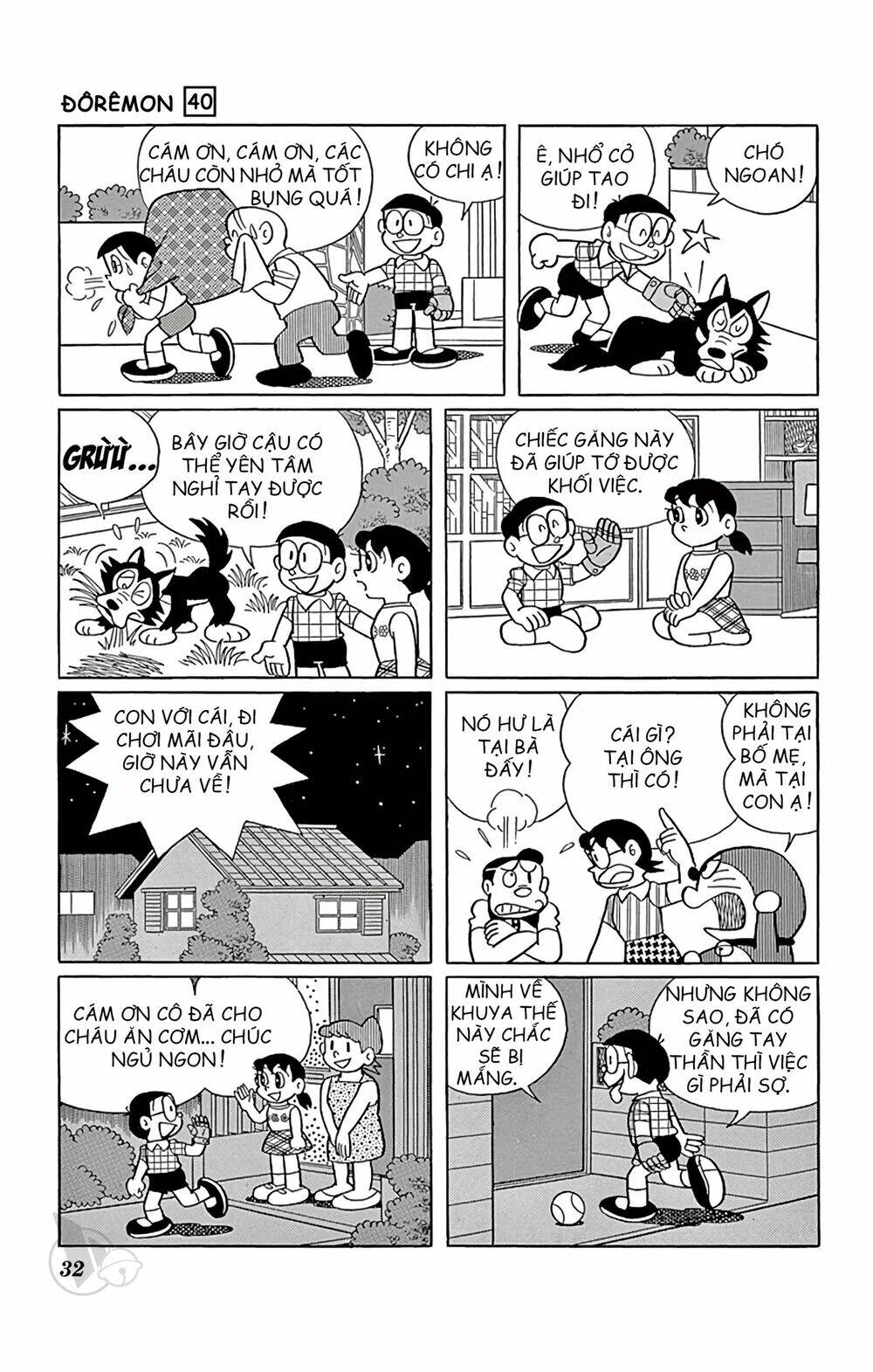 Doraemon: Chapter 716: Găng tay đổi vị trí