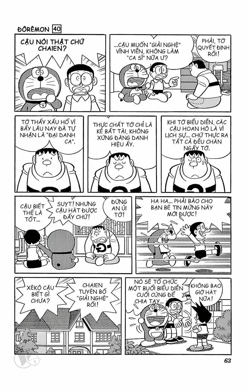 Doraemon: Chapter 720: Chaien giải nghệ