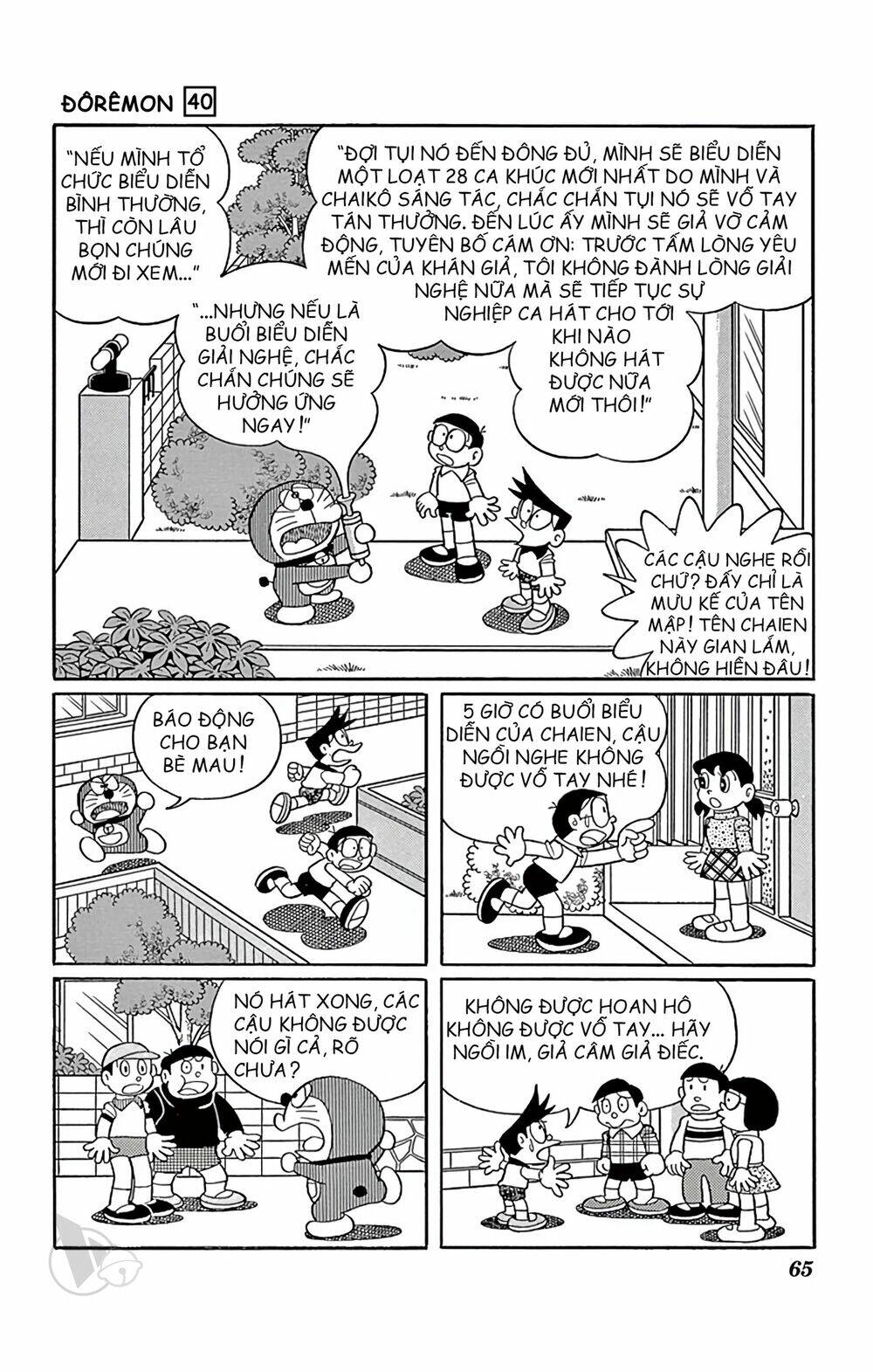 Doraemon: Chapter 720: Chaien giải nghệ