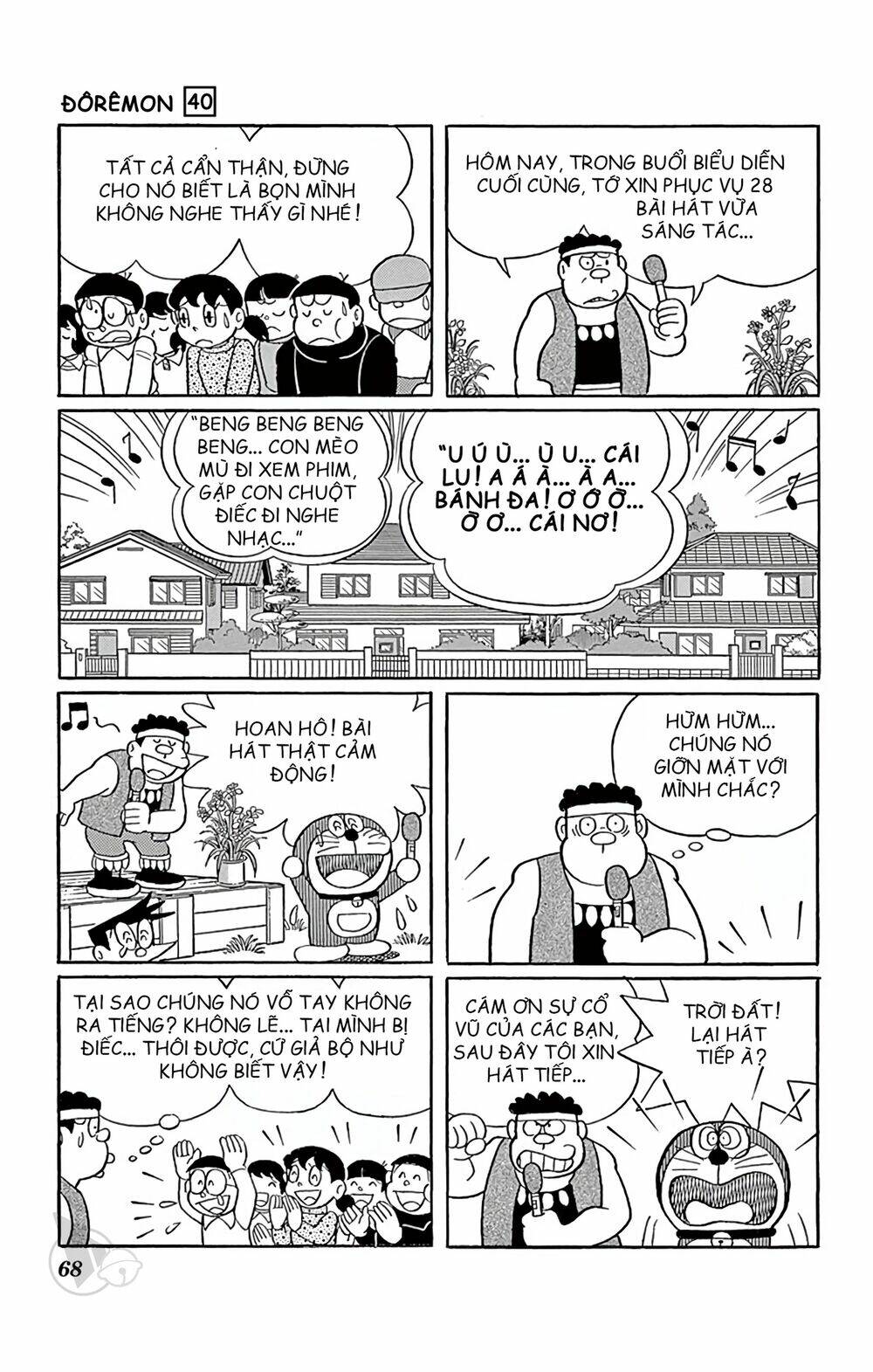 Doraemon: Chapter 720: Chaien giải nghệ