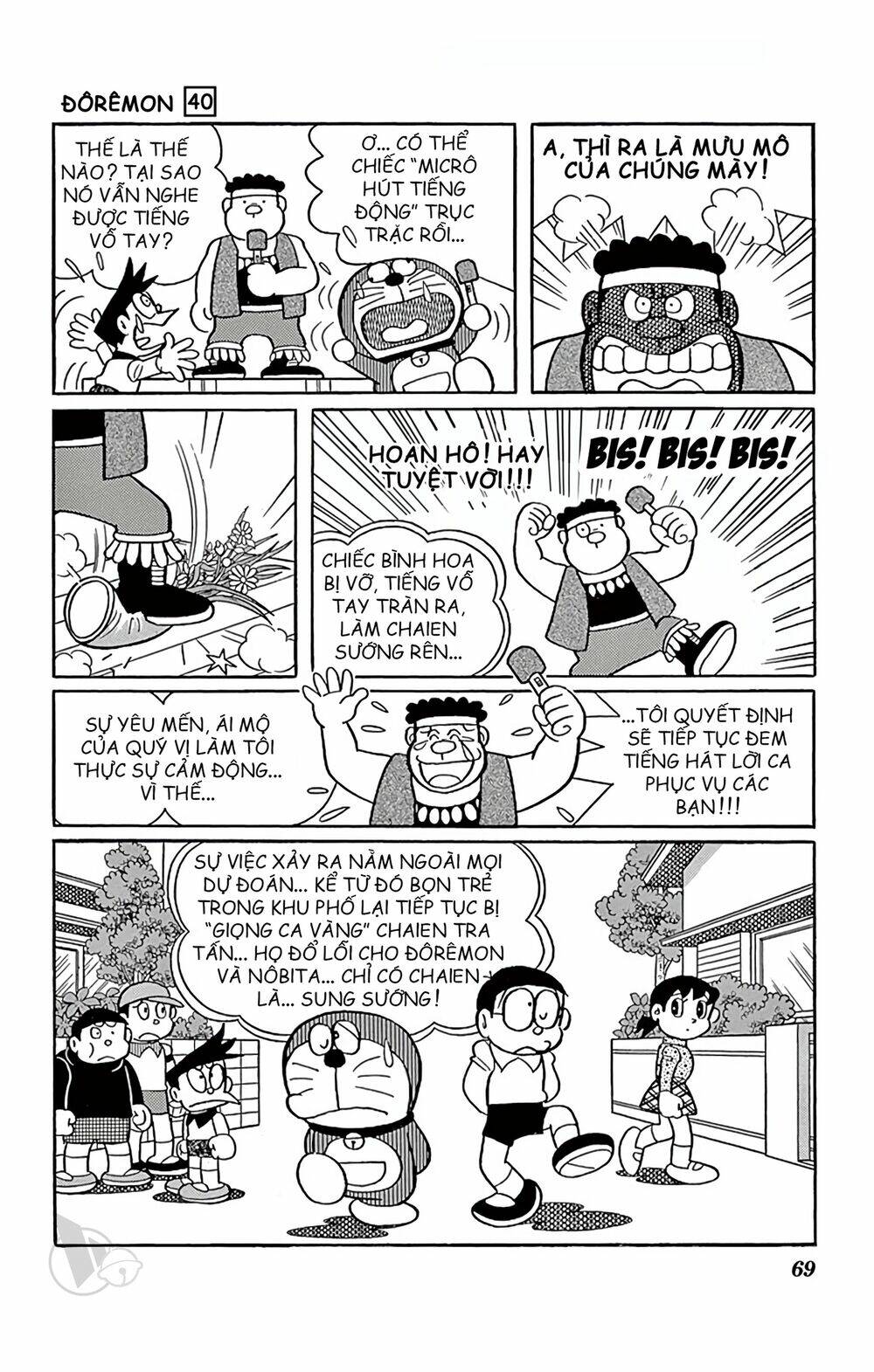 Doraemon: Chapter 720: Chaien giải nghệ