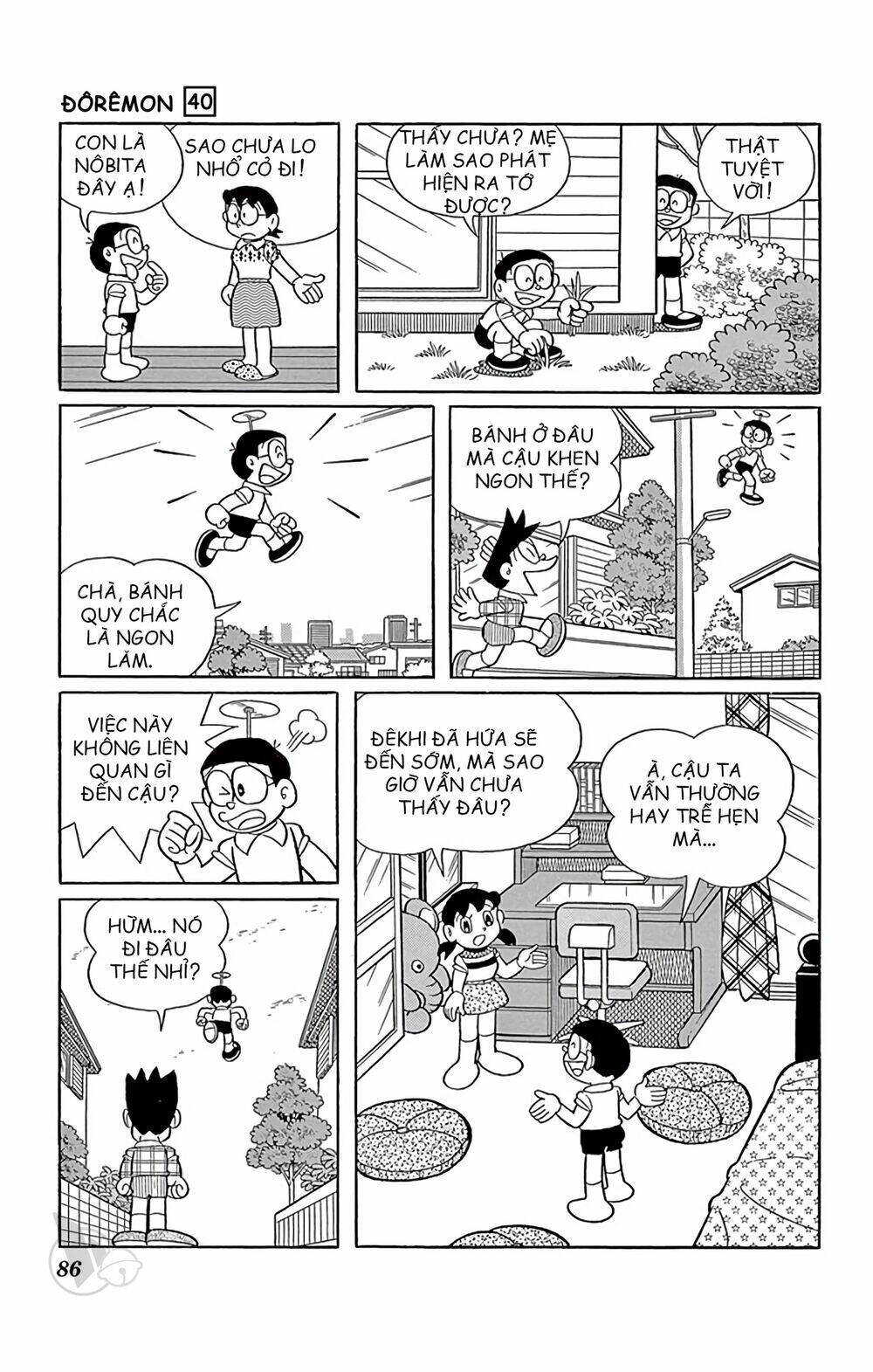 Doraemon: Chapter 722: Ống kính tạo hình