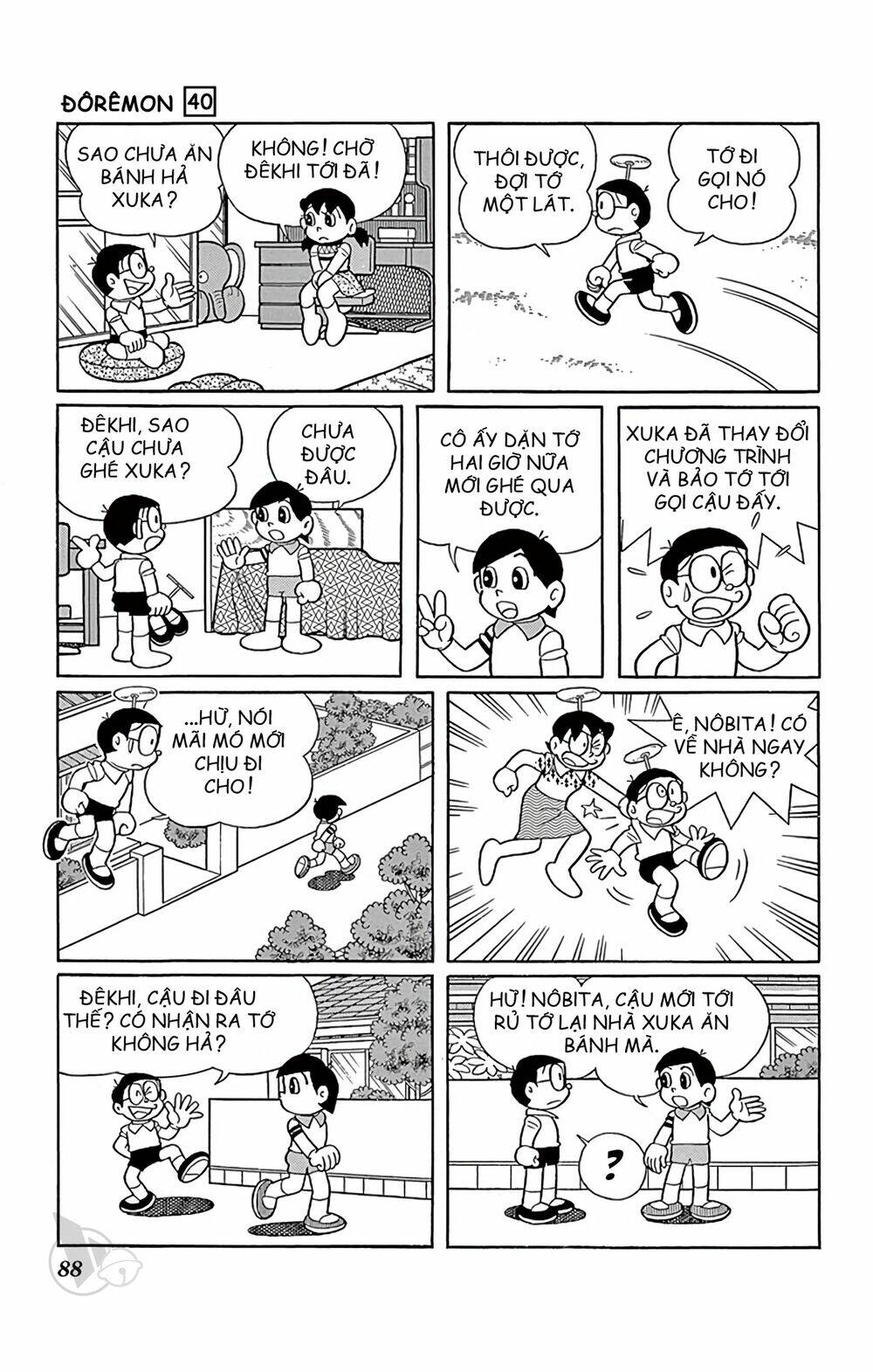 Doraemon: Chapter 722: Ống kính tạo hình