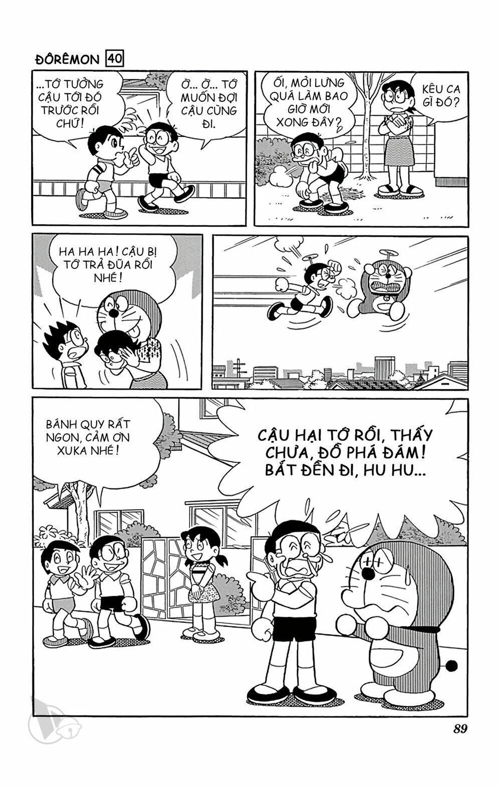 Doraemon: Chapter 722: Ống kính tạo hình