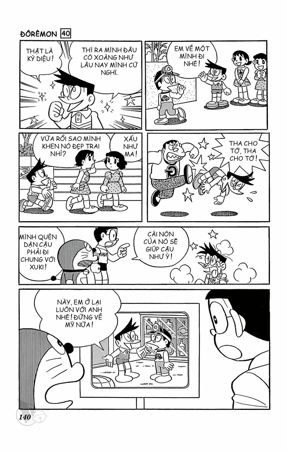 Doraemon: Chapter 727: Tính cách của Xêko