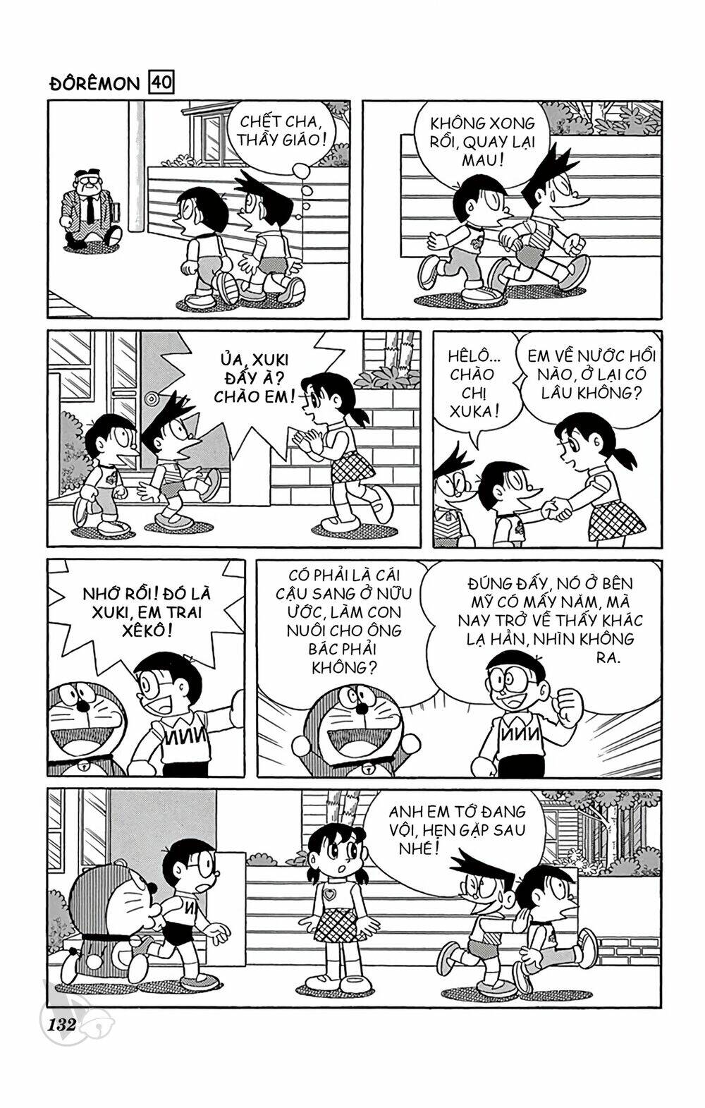 Doraemon: Chapter 727: Tính cách của Xêko
