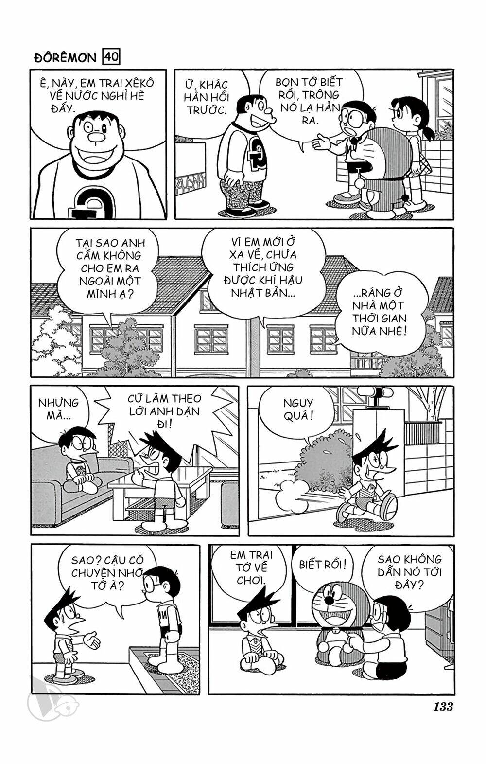 Doraemon: Chapter 727: Tính cách của Xêko