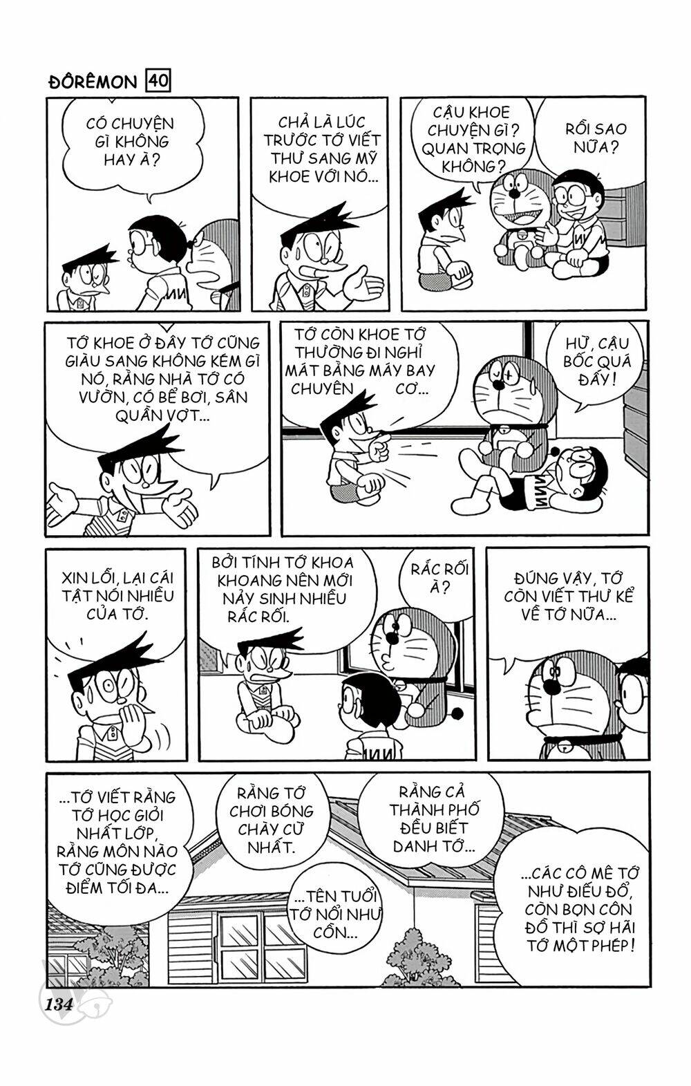Doraemon: Chapter 727: Tính cách của Xêko