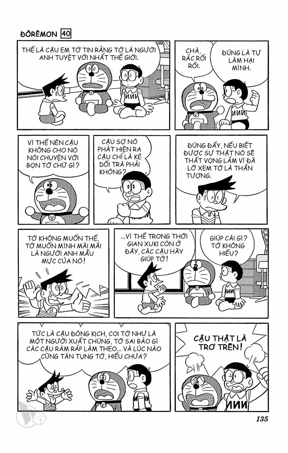 Doraemon: Chapter 727: Tính cách của Xêko