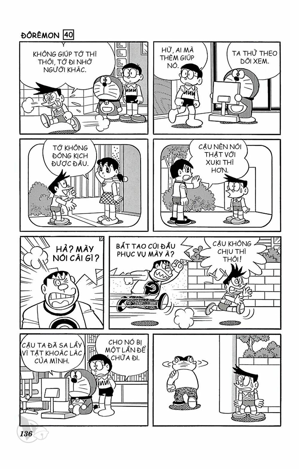 Doraemon: Chapter 727: Tính cách của Xêko