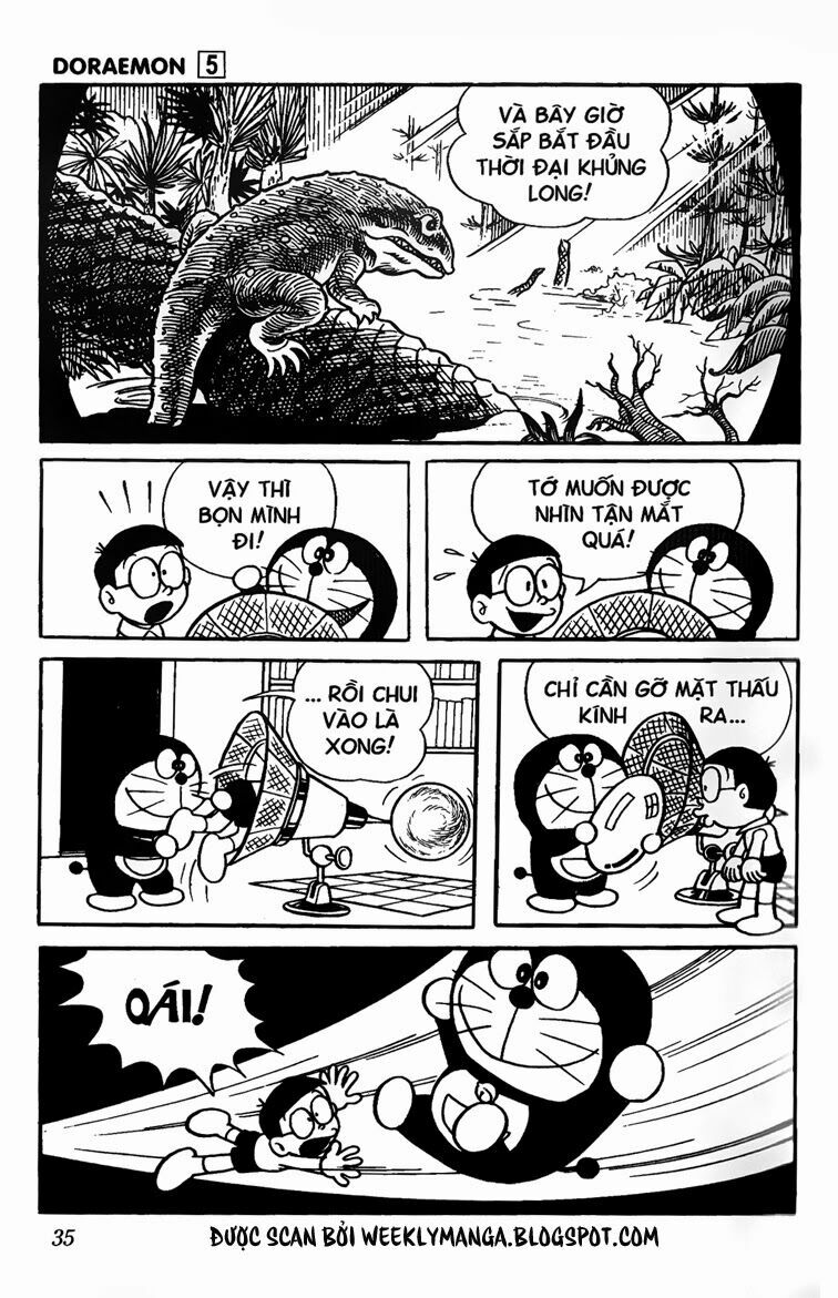 Doraemon: Chapter 73