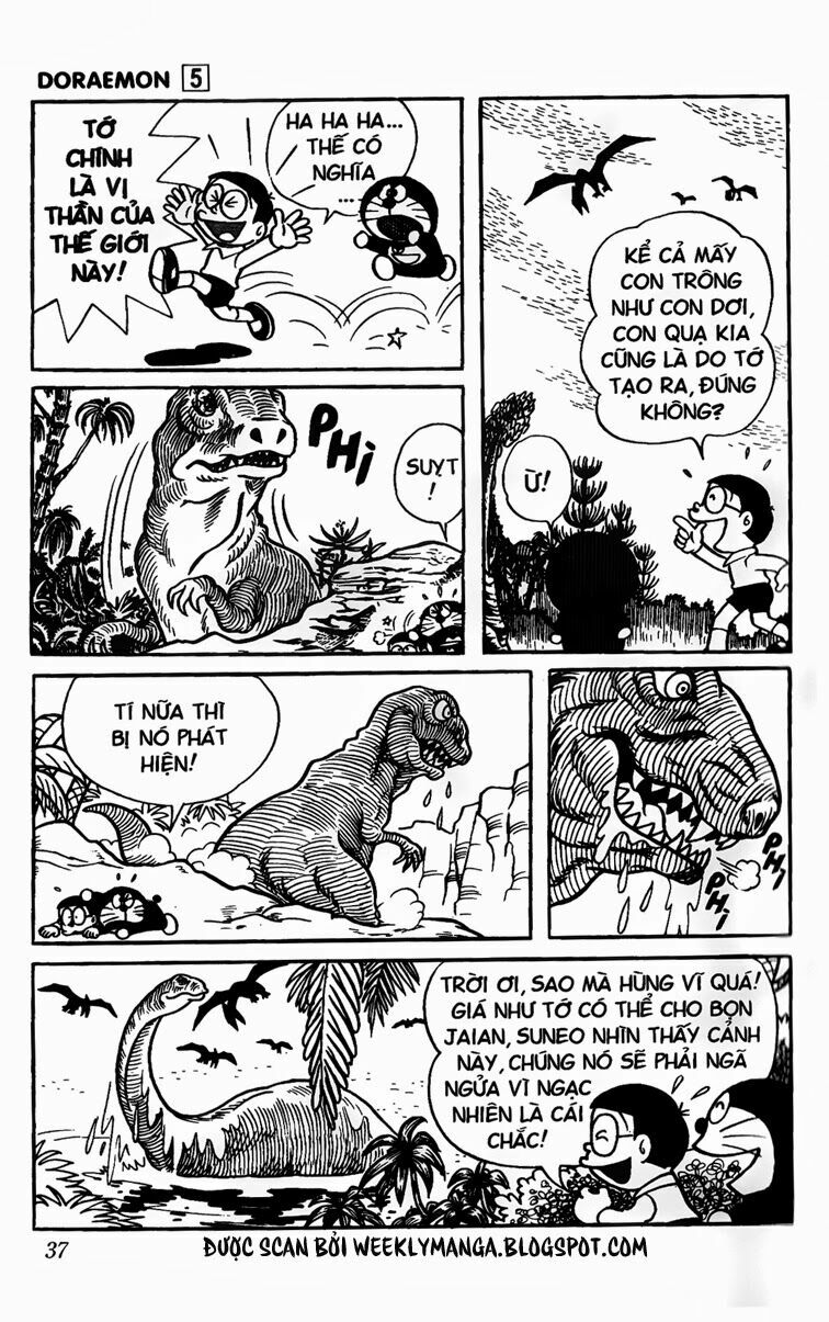Doraemon: Chapter 73