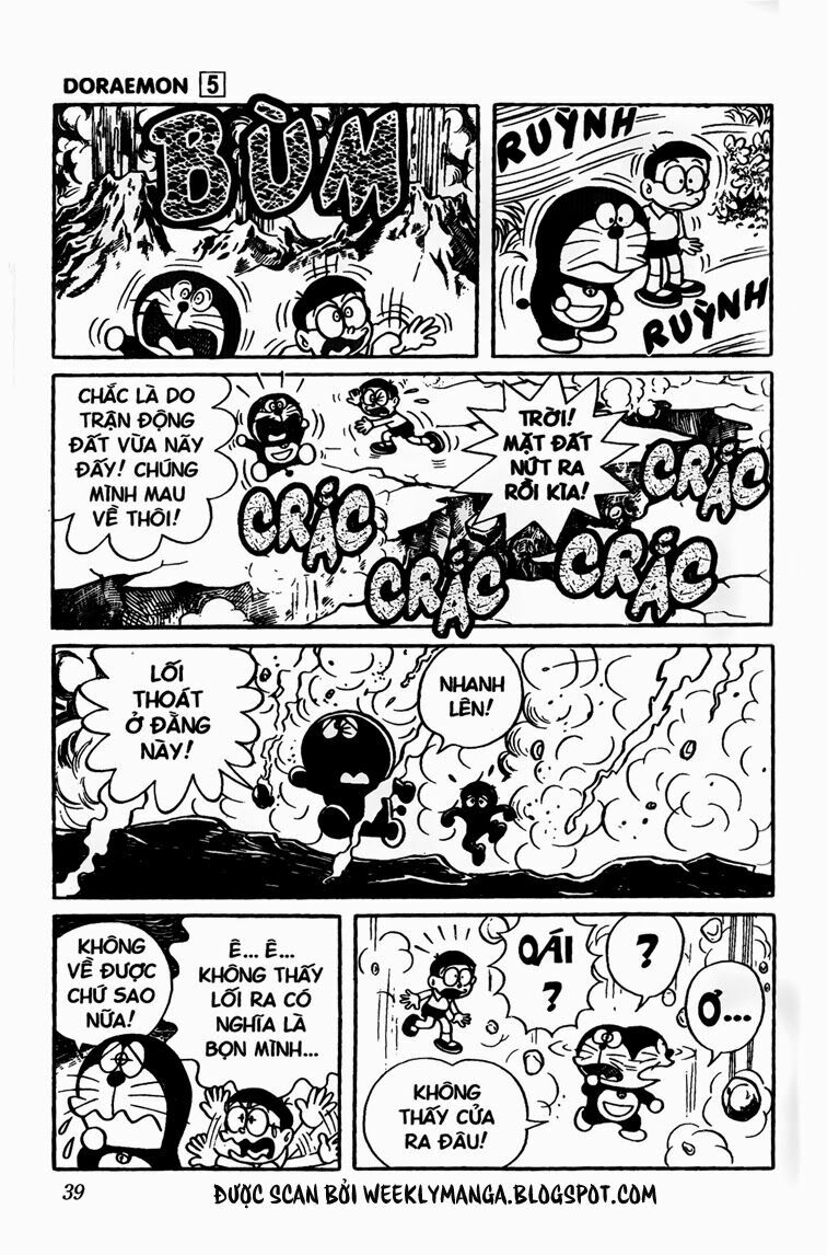 Doraemon: Chapter 73