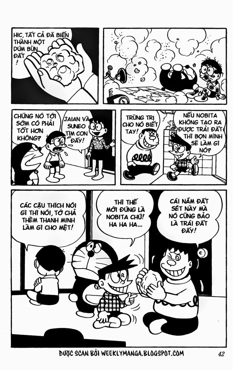 Doraemon: Chapter 73