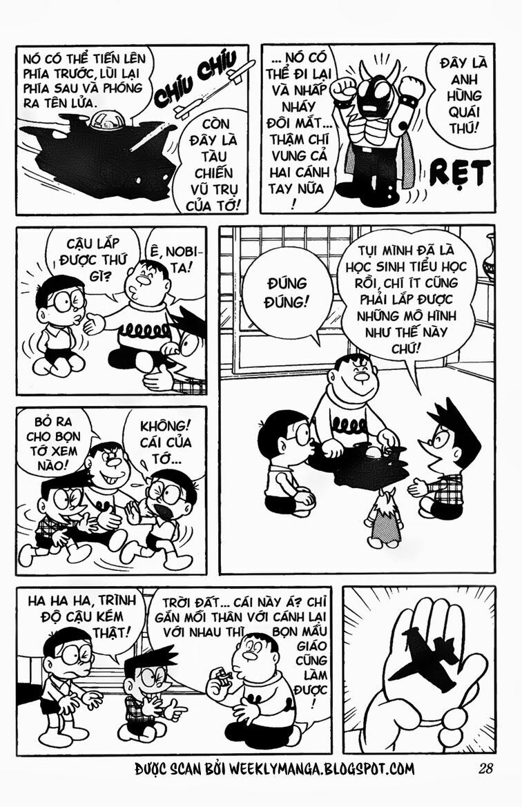 Doraemon: Chapter 73